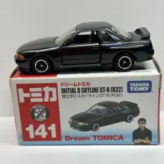 ドリームトミカ 141 頭文字DスカイラインGT-R（R32）のサムネイル