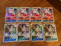 ワンピースカード 受け継がれる意志 ヤマト ニューゲート SR 各4枚