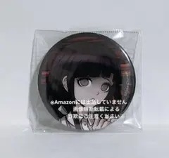 スーパーダンガンロンパ2 罪木蜜柑 缶バッジ 受注生産 エビテン - メルカリ