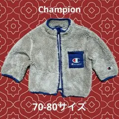 Champion キッズ ボアジャケット ベージュ