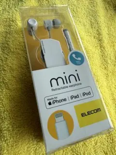 【新品未開封】エレコム イヤホン マイク付 EHP-LFR10CWH 匿名配送