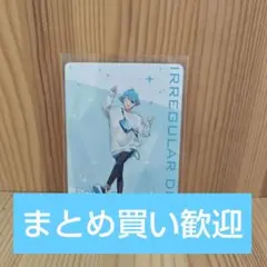 Item thumbnail for item 6009ee1e-8bf0-4958-8806-1ec5af1fc2e4