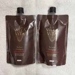 La ViLLA ViTA Re:hair シャンプー 詰替 2個セットのサムネイル