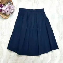 美品【アンタイトル】フレアスカート　Sサイズ相当　ネイビー