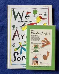 新品未使用【We Are Songbirds 3】 CD＋本 新品未使用【We Are Songbirds 3】 CD＋本