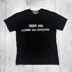 2026年最新】comme des garcons Tシャツ 1986の人気アイテム - メルカリ