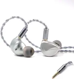 2026年最新】bqeyzの人気アイテム - メルカリ