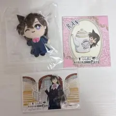 名探偵コナン コナンカフェ セガラッキーくじ 毛利蘭 C賞 D賞 E賞セット