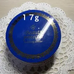 BPフェースパウダーTセット ph78-2025.jpg