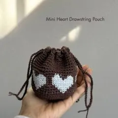 ハート柄の手乗り巾着袋｜茶色×水色｜手編み　ハンドメイド