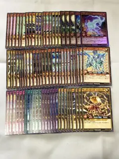 遊戯王 遊戯王ラッシュデュエル