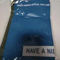 浜田省吾ファンクラブプレゼント