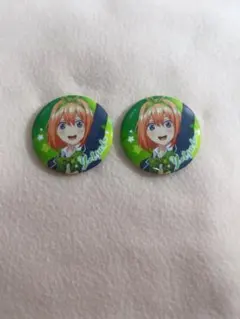 五等分の花嫁 中野四葉 缶バッジ(2個セット)