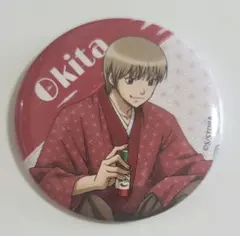 銀魂 沖田総悟 アニメイトカフェ トレーディング缶バッジ 公式 - メルカリ
