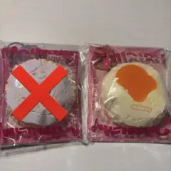 メロジョイ 大福 オレンジ Mellojoy スクイーズ　squeeze みかん