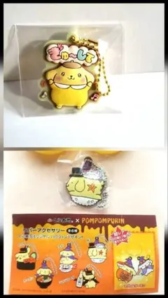 未使用●サンリオ　ポムポムプリン　ラバマス2種