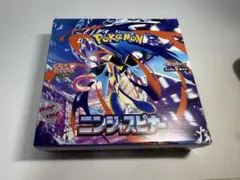 ポケモンカードゲーム ニンジャスピナー BOX シュリンクなし ペリペリ
