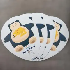 2026年最新】ポケモン うちわの人気アイテム - メルカリ