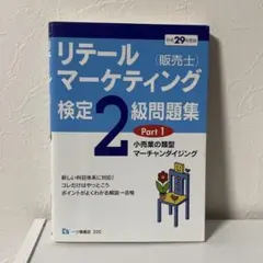 Item thumbnail for item a09e741e-6906-490e-a332-681148047b3f