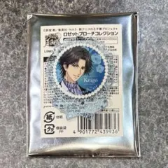 新テニスの王子様 イオン ROYALTIME ロゼット ブローチ 跡部景吾