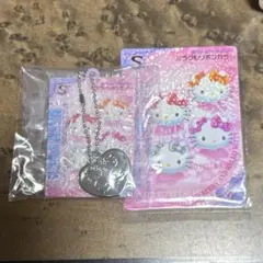 キティ　ラブベリ　チャーム&カード