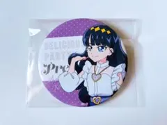 菓彩あまね 缶バッジ Harvest デリシャスパーティ♡プリキュア』 菓彩あまね 缶バッジ （アップ