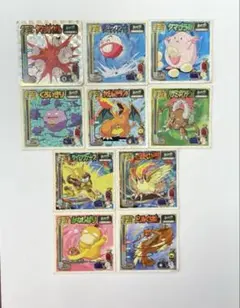 【まとめ売り】ポケモン アマダ 1998年最強 シール烈伝 技 難あり