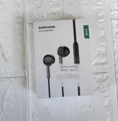 【有線イヤホン マイク付き M55 ジャック　3.5mm ホワイト】