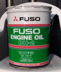 新品未開封Gulf DIESEL TURBO DH-2 10W-30 4L×2缶 - メルカリ
