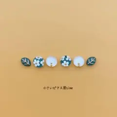 専用♡北欧♡ミモザ♡お花の箸置き50個セット 専用♡北欧♡ミモザ♡お花の箸置き50個セット 【公式通販】