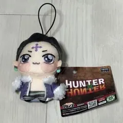 2026年最新】HUNTER×HUNTER ちょぴぬい②の人気アイテム - メルカリ