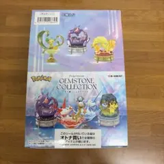 新品・未開封】スターター（ミライドン、インテレオン、パオジアン