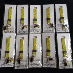 嵐「UNTITLED」ネックストラップ 黄色のみ１０個