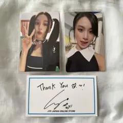 TWICE チェヨン CHAEYOUNG トレカ 特典 まとめ売り 即購入OK