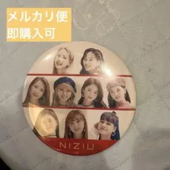 2025年最新】niziu缶バッジの人気アイテム - メルカリ