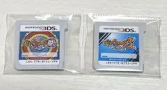 妖怪ウォッチ　シリーズ2点セット　真打　SUSHI