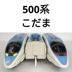 Item thumbnail for item 746c5296-d5a9-44e5-a6ff-94b73ae699d2