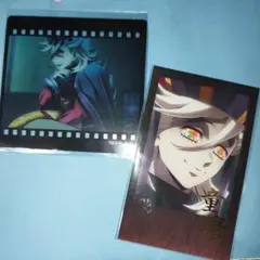 鬼滅の刃　ufotable　cafe　お楽しみくじ２点セット