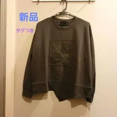 今季物 新品 Bou Jeloud グレー スウェットのサムネイル