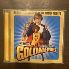 AUSTIN POWERS IN GOLDMEMBER サウンドトラック