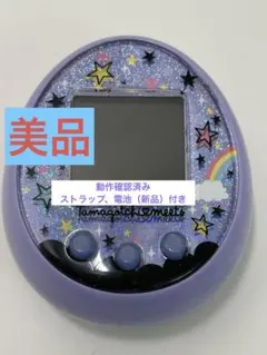 動作良好　たまごっちみーつ マジカルみーつver. パープル　動作確認済み