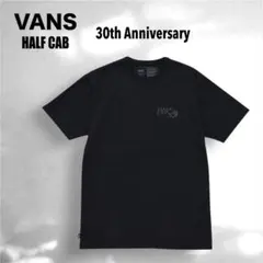 【30周年】VANS ハーフキャブ Tシャツ M 黒 メキシコ製 バンズ 限定
