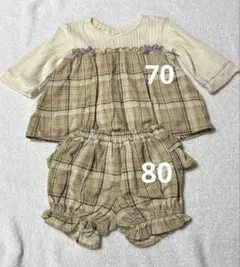 セットアップ　70〜80cm ベビー