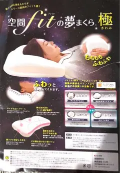 Item thumbnail for item ba60a8a3-0f56-475e-baf8-d0b8cc61eb23