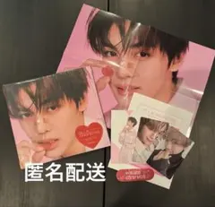 zb1 ゼベワン BLUE PARADISE ギュビン