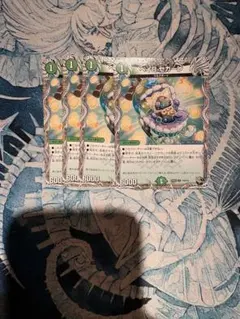 Item thumbnail for item c3a31d78-c14a-46c0-aba3-d3d31be675bb