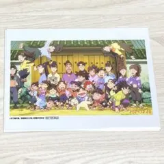 忍たま乱太郎 4DX入場者プレゼント