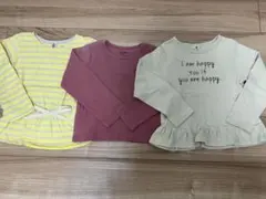 ロンT 3点セット