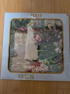 2026年最新】モネ フェイラーの人気アイテム - メルカリ