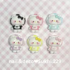 スピード発送！キティデコパーツ6個セット♡No.229